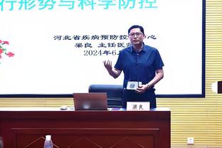 罗马诺：本菲卡即将签下曼联20岁小将A费，正在敲定永久转会协议